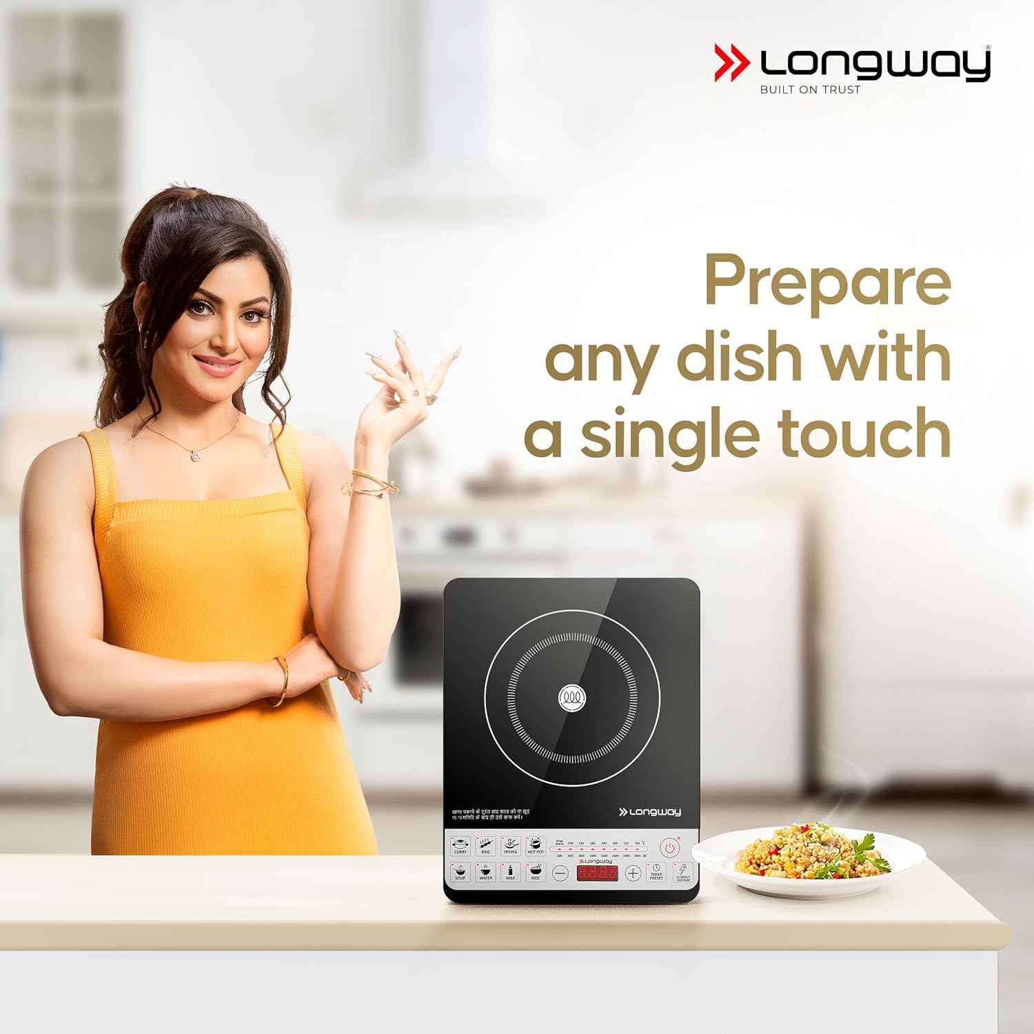 Longway Cruiser IC 2000 Watt Induction Cooktop